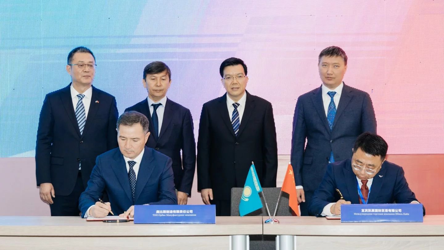 Orbis Kazakhstan will produce cars of the Chinese brand KAIYI at a new automobile plant in Almaty.