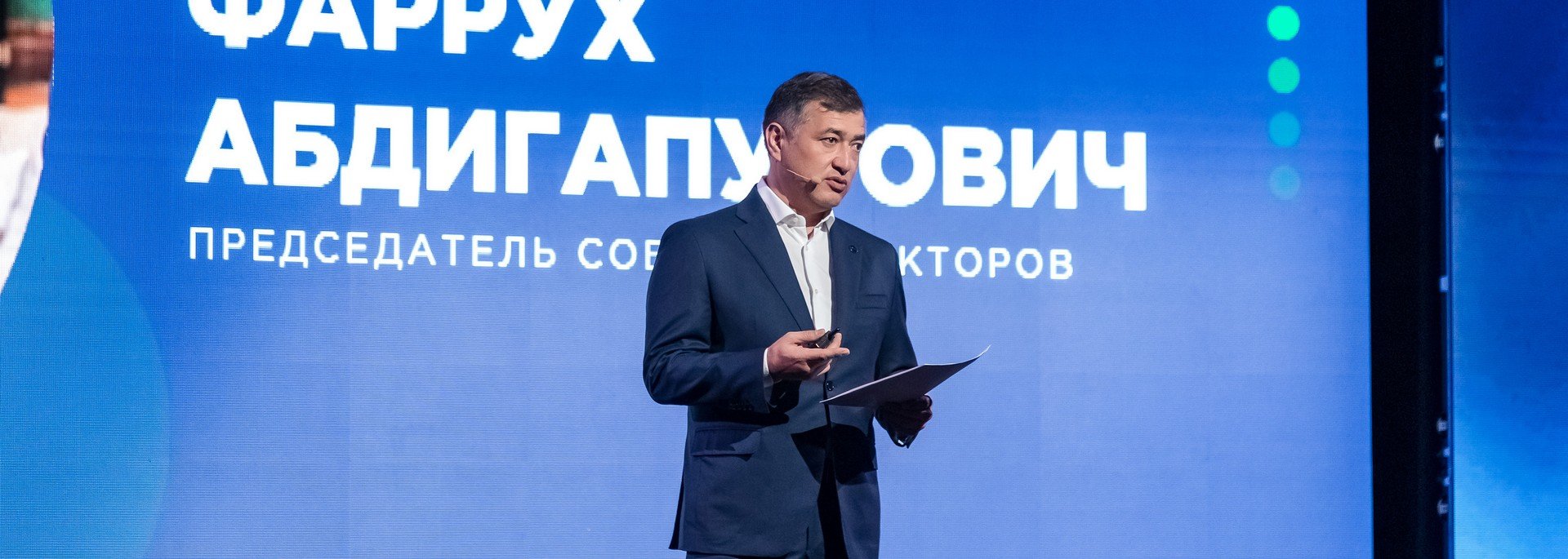 Orbis Group-тың 2026 жылға арналған стратегиясы: адамдар, жасанды интеллект және білім