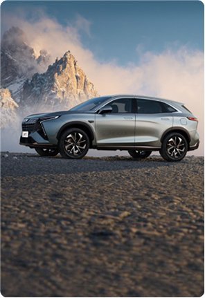 Сақтандыру