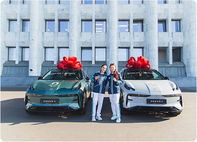 Әлеуметтік бастамалар