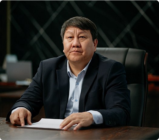 Руслан Бектасов