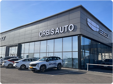 Строительство автосалона Geely